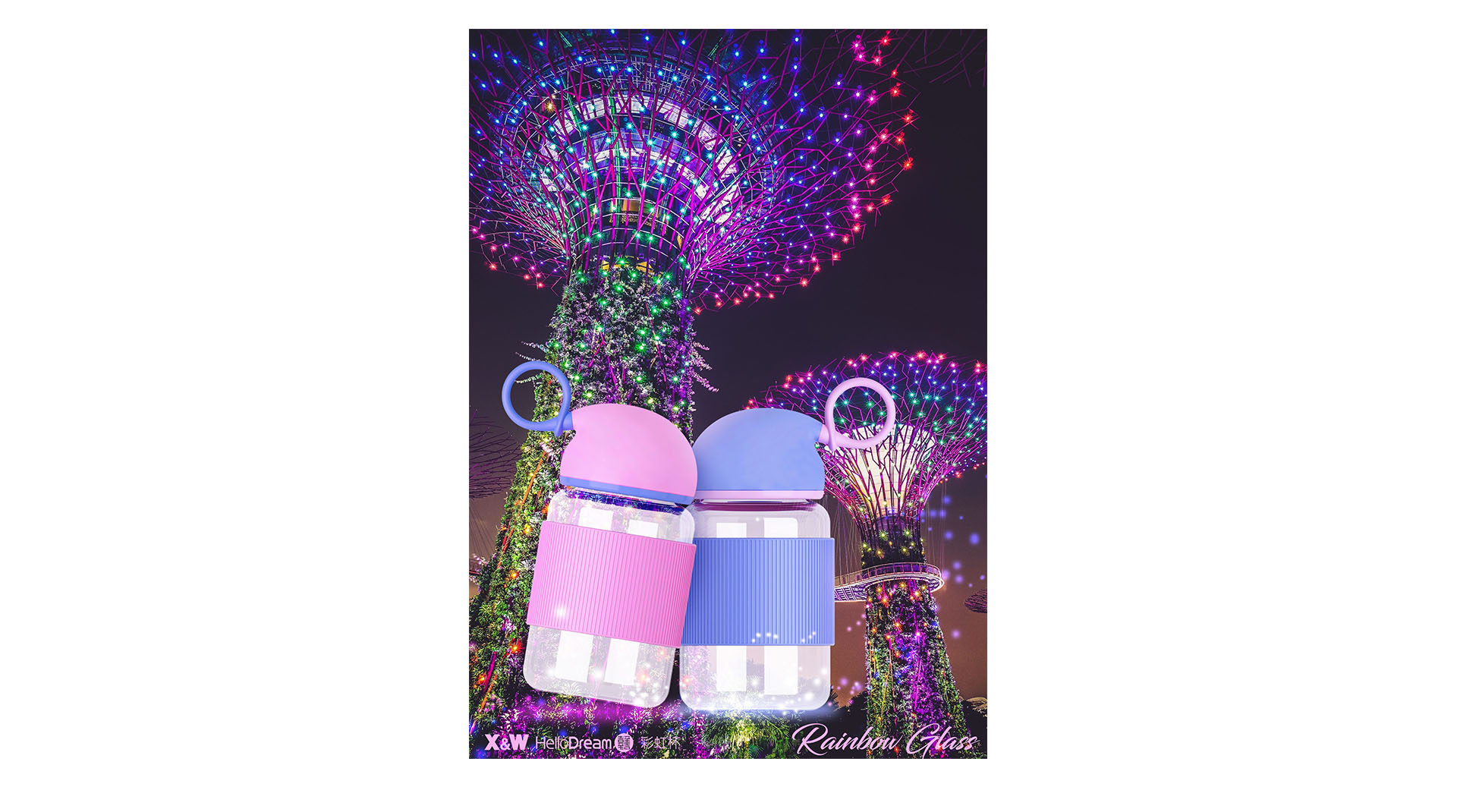 HelloDream彩虹玻璃杯游乐园